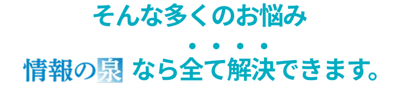 Group 1